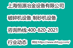 <b>淮河流域重要河段河道采砂管理規劃（2021-2025年）編制工作會議在合肥召開</b>
