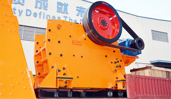 <b>歐版顎式破碎機出廠試機</b>