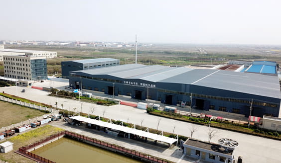 <b>恒源江蘇生產基地工廠高空實拍</b>