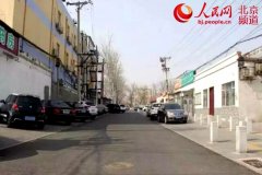 想不到建筑垃圾竟然有這么多變廢為寶的“特異功能”？