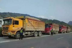 <b>砂石、水泥等處理超標，1噸以上罰款500元，運費一般上漲30%-50%，這個“冬天”</b>