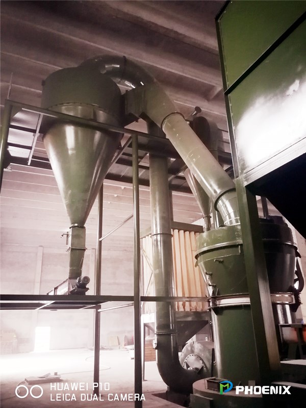 磨粉機現場圖